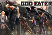 ゴッドイーター（キャラSストーリーAスタイリッシュSゲーム性A）←モンハンの牙城を崩せなかった理由