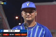 【石田嶺井】De集合【4連勝】