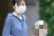 【悲報】熊田曜子さん、孫の顔を見に来た義母を警察に突き出していた事が判明ｗｗｗｗｗ