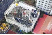 【悲報】中国の体育館天井崩落事故、割とヤバイ