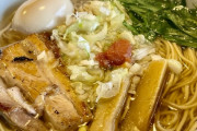 【画像】ラーメンのヤバさが浮き彫りになる画像をご覧ください･････→！