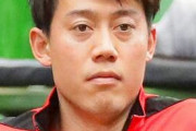 錦織圭のコロナ感染、話題にならない