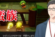 【にじさんじ】社「墓で抜くのは流石に…墓で抜くって何だよ」