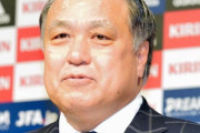 【朗報】田嶋会長「アウェイ豪州戦の地上波中継をDAZNと交渉する、自腹を払ってでもな」