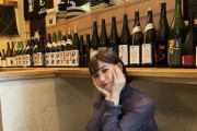 元NMB48高野祐衣(28歳)が日本酒専門店「ゆい酒店」を東京・西浅草にオープン！
