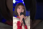 与田祐希、乃木坂46後輩・弓木奈於にデートのお誘い