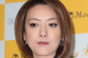 西川史子、脳出血再発で入院生活中。リハビリを順調にこなしつつSNSの更新がストップ。