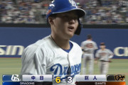 ついに出た！ 中日12試合ぶりの5号ホームラン！ 石川昂弥がトドメの一撃