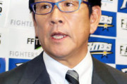【悲報】栗山監督の名言、「翔平は天使(エンジェル)だったんだ…」しかない