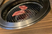 【画像】牛角の食べ放題きたｗｗｗｗｗ