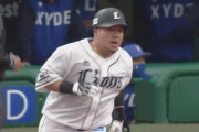 【動画】西武山川、意味わからんホームランを打ってしまうｗｗｗ