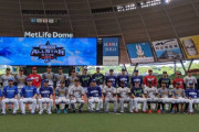 【疑問】矢野が集合写真にいなかった理由шшшшшшшшшшшшшшшшшшшшшш