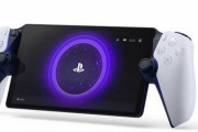 『PlayStation Portalリモートプレーヤー』発売日が、2023年11月15日に決定！結構早いな！