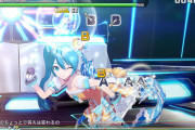 Switch『初音ミク Project DIVA MEGA39’s』は､メロディアイコンのデザイン変更ができるもよう