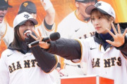 【！？】日向坂46メンバー2名が巨人の宮崎キャンプを訪問！！！