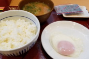 【画像】日本人の一般的な「朝食」が健康的過ぎて独り暮らしには真似できない…