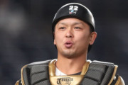 ロッテ田村(28)、松川(18)と佐藤(24)にポジションを奪われFA検討←これ
