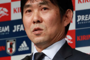 日本代表戦は予定通り、海外組編成で　森保監督が明かす