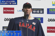 戸郷、U18で日本代表を外れるもドラフト6位でNPBに入り、WBC2023では代表入りへ