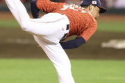 侍ジャパン栗林良吏、守護神で1回完璧2奪三振デビュー！