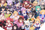 カバー株式会社さん「女性VTuberグループ『ホロライブ』だけの独立公式サイトを作りました！」
