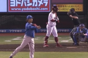【動画】昨日のT-伊藤の三振パフォーマンスwwwwwwwwwwwwwwwwww