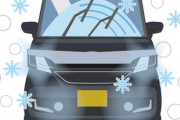 【衝撃】車のフロントガラスが凍ったとき、『こう』するのが正解だったｗｗｗｗｗ
