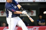 2019.9/3-試合結果【西武×オリックス】(ほっと神戸)は5-1で西武が勝ち！！中村が先制2ラン！！先発ニールが自身8連勝の9勝目！！