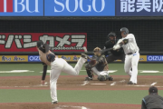 日ハム連勝ならず...先発長谷川2回途中6失点でプロの洗礼、王柏融が好調維持で初本塁打！
