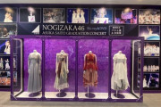 【乃木坂46】渋谷TSUTAYAの齋藤飛鳥卒コンの展示が想像以上に凄すぎる・・・