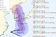 【台風】韓国人「台風6号が韓国直撃へ‥」9日、釜山·蔚山·慶尚南道上陸の見通し　韓国の反応