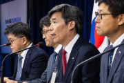 【速報】韓国政府、記者会見「日本の方針変わろうとも絶対に譲歩できず」