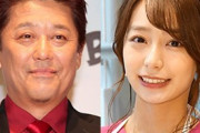 宇垣美里と坂上忍は“犬猿の仲”？ MC共演に心配の声「性格に難ありコンビ」