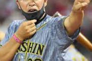 【阪神】井上ヘッド、来季は中日に電撃入閣...阪神データを手土産にwwwwwww