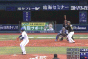 【セCS1st第2戦】阪神、5回表に北條と福留のタイムリーで2点をとり1点差に詰め寄る！！！！！