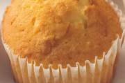 【悲報】劇物入りのマフィンを食べさせて知人男性を殺害しようとした疑い…滋賀県に住む派遣社員の女を逮捕