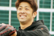 【速報】プロ野球・ロッテ清田育宏選手がとうとう契約解除！！原因は「不倫からの不倫からの不倫」