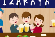 予約で「全員耳が聞こえない」と伝えたら…→居酒屋の神対応が話題に！