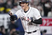 【WBC】日本、オーストラリアに7-1で快勝！4戦全勝のまま準々決勝進出へ