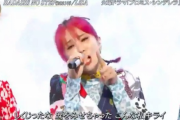 【画像】大人気アーティスト「LiSA」さんの最新画像、完全にお前ら好みだと話題にｗｗｗｗｗｗｗｗｗｗｗｗｗｗｗｗｗｗｗｗｗ