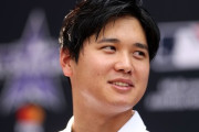 【速報】大谷翔平、短髪になり和田アキ子みたいだとファン拍手喝采