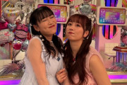【見逃し配信】あーりん＆れにちゃん出演『オオカミ少年 ハマダ歌謡祭』TVer見逃し配信スタート！