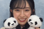 【日向坂46】パンダに関係が？金村美玖、匂わせる