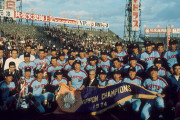 なんJ民って昭和のプロ野球史には興味ないんか？
