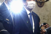 【華字メディア】 安倍晋三氏の北方領土での27回の献身を岸田文雄首相が一撃で破壊