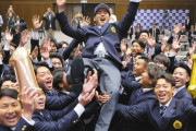 中日ドラ1金丸「１年目から２桁勝利ができれば自然と新人王にもつながると思います」