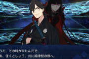 【FGO】性能的には槍龍馬って引かなくても大丈夫？←フィンにラムダにプニスロにパーシヴァルといくらでも代用がいるからなｗｗｗ【FateGO】