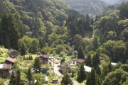 日本人が山奥に住まなくなった理由ｗｗｗ