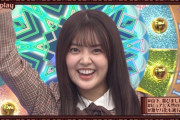 【日向坂46】山下葉留花がピュアすぎてやばいｗｗｗｗｗｗｗ