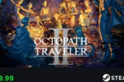 オクトパストラベラー2、発表！2023年2月24日に発売